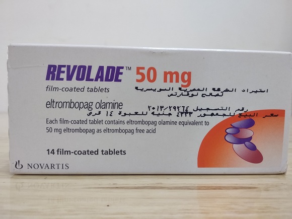 Thuốc Revolade 25mg & 50mg Eltrombopag điều trị giảm tiểu cầu (3)